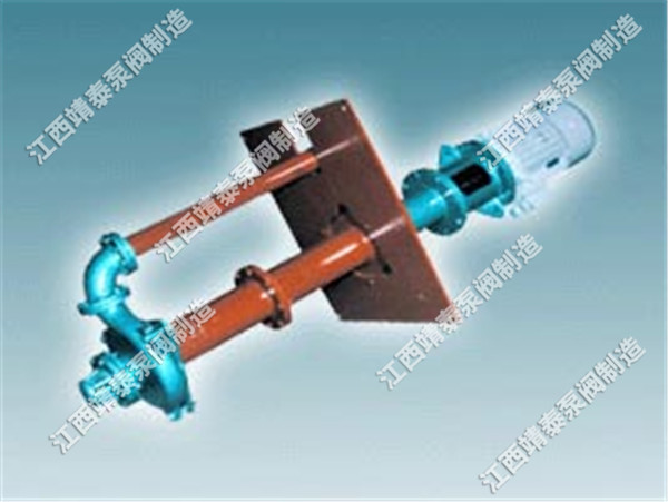 ZM、ZML型渣漿泵